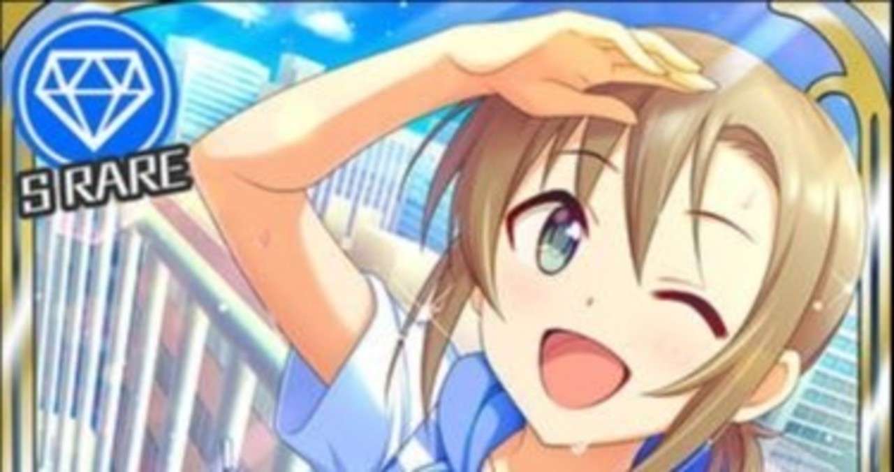 李衣菜ぷちコレ 3 0日目 あっくん Note