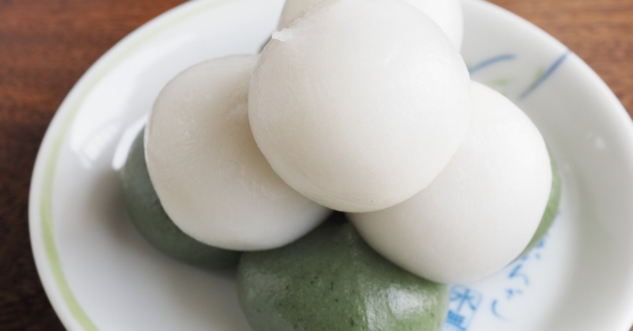 和菓子店の未来 いわもとまい office linq代表 中小企業診断士 note