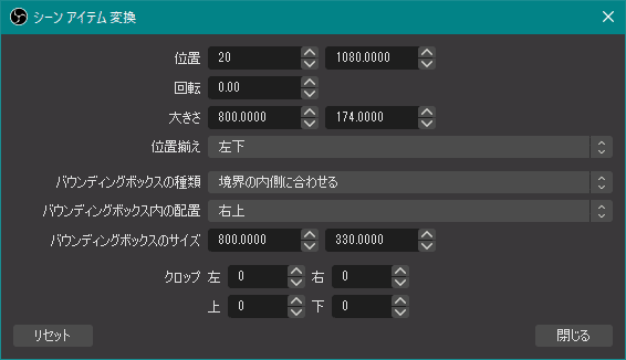 配信設定 Youtube Liveのチャットを画面内に見やすく表示する設定 としお Note 配信設定 Youtube Liveのチャットを画面内に見やすく表示する設定 としお Note