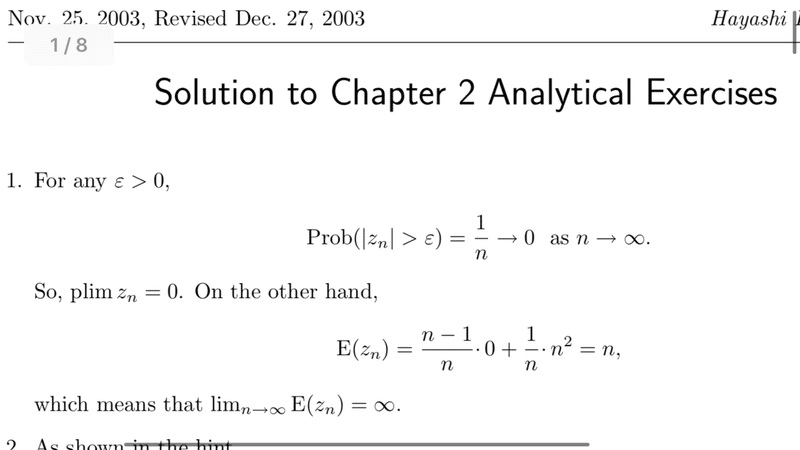 収束と確率収束の関係がなんとなくわかりそうな問題があったのでメモ あか Note
