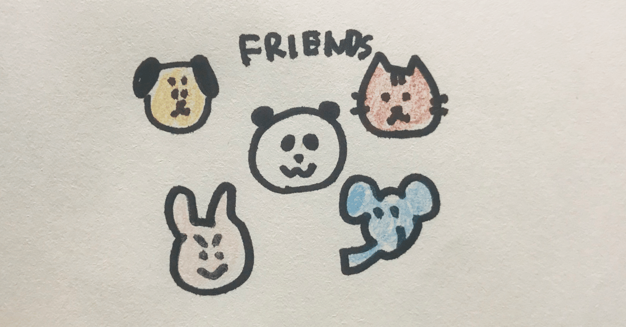 同級生 パンダママinシンガポール Note