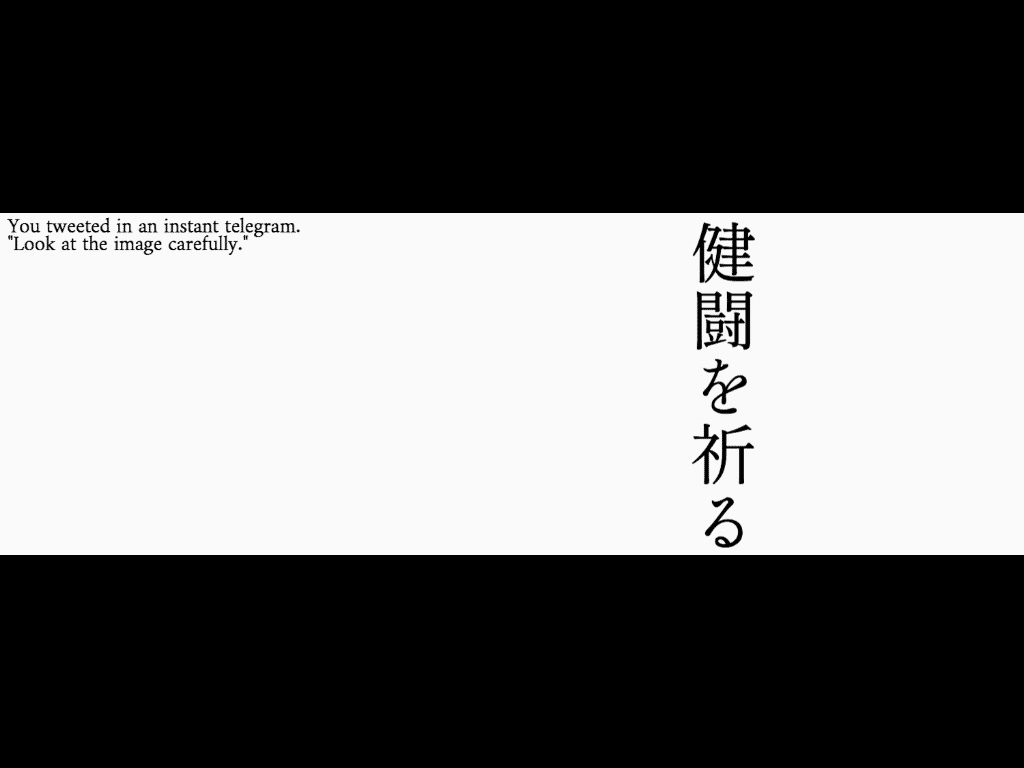 欠陥のある暗号 しののめん Note 欠陥のある暗号 しののめん Note