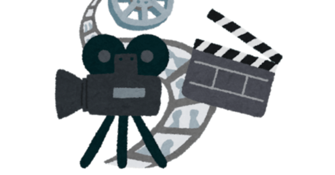 Amazonプライムビデオおすすめ映画 アジア人が活躍する映画 キョクゲン Note