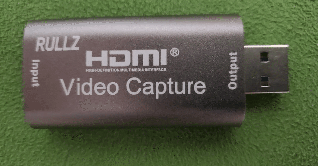 1000円のHDMIキャプチャーボードは使えるのか？｜ゆとりん