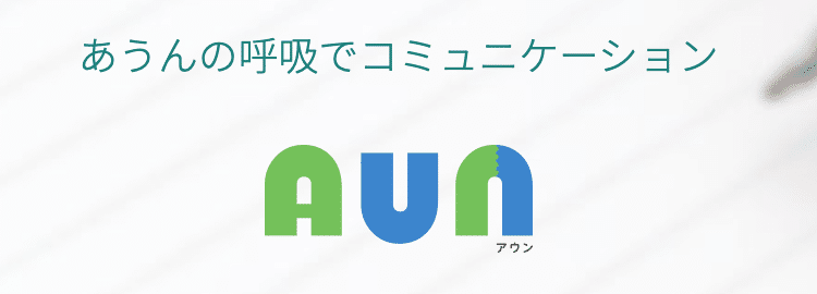 スクリーンショット 2020-08-25 21.51.23