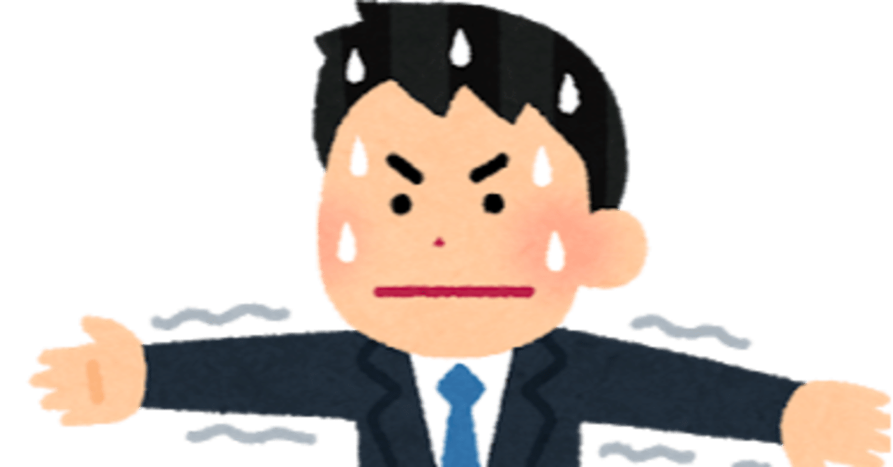 ベンチャーがうっかり従量課金の翻訳サービスでクラウド破産しかかった話 オシンテック Note