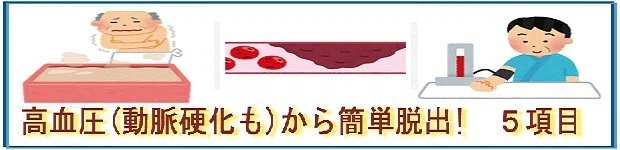 画像26