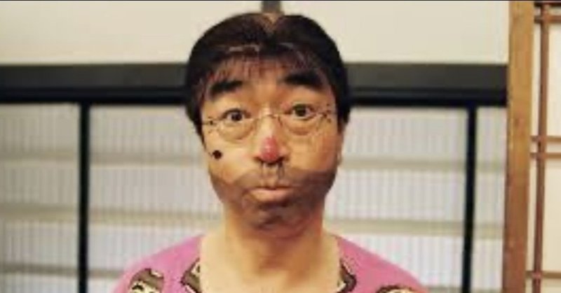 人のことを 変わっているよね と言う人の特徴 ふーとにうす note