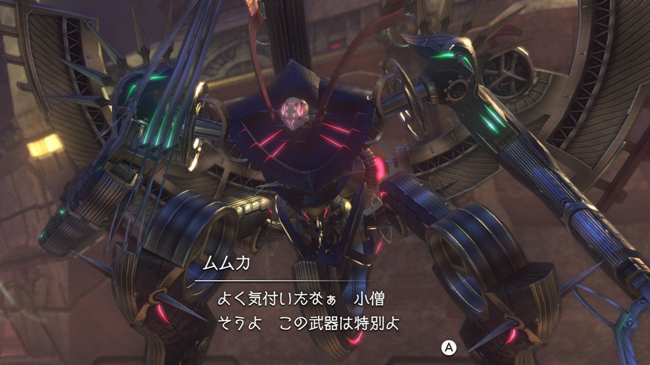 ゼノブレイド Definitive Edition Rasho Note