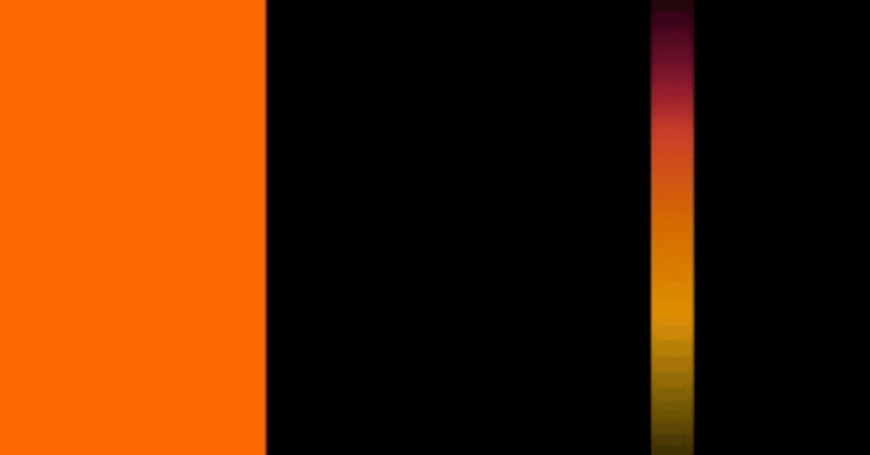 初めて買ったcd Andropというバンドの凄さ こがけん 毎日note Note