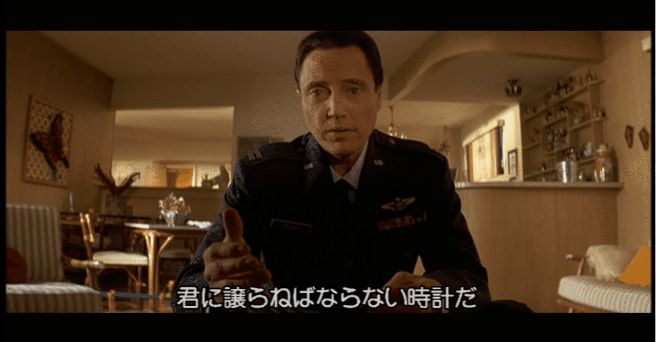 パルプフィクション の新着タグ記事一覧 Note つくる つながる とどける