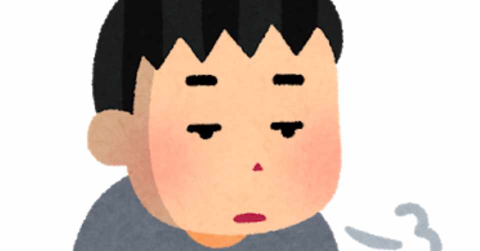 無気力 Keito Note