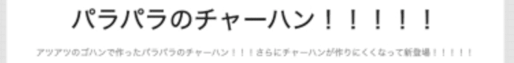 スクリーンショット 2020-08-25 23.46.00