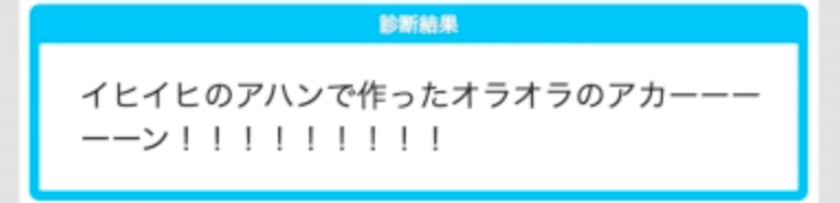 スクリーンショット 2020-08-25 23.46.10