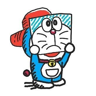 ドラえもん 誕生日おめでとう としっぷ Note