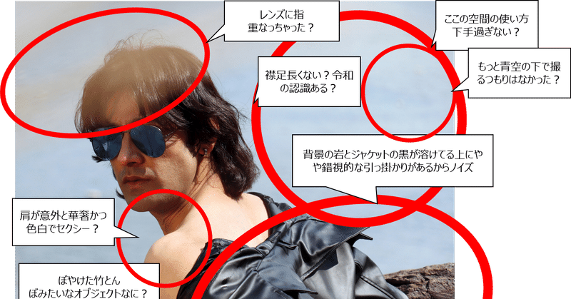 ネットで 感動しました って言う時 実際はやや低めの 感動 でも 感動しました って表現してしまう為 感動の質 自体を貶める負の感動 スパイラルに陥っている かえるさん note
