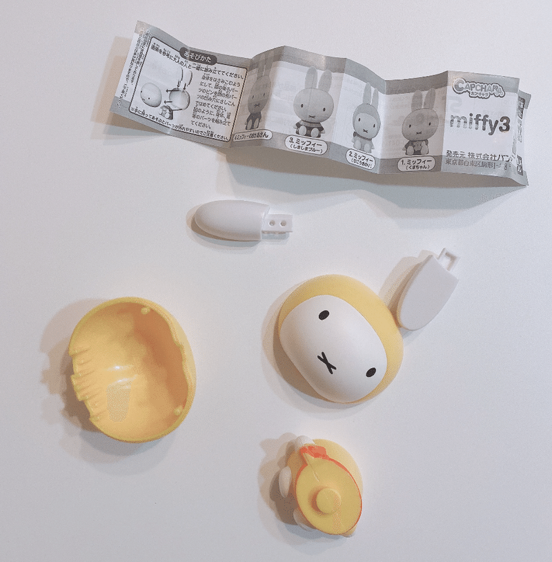 カプキャラ ミッフィー 3 バンダイ わたなべちゃん Note カプキャラ ミッフィー 3 バンダイ わたなべちゃん Note