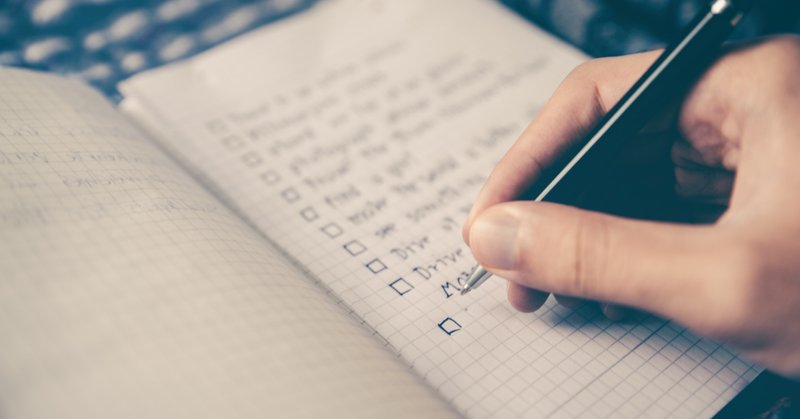 最近よく使う英単語 Alone As It Is Future 勝手に英訳 習慣が英語力を作る 十塾 Note 最近よく使う英単語 Alone As It Is Future 勝手に英訳 習慣が英語力を作る 十塾 Note