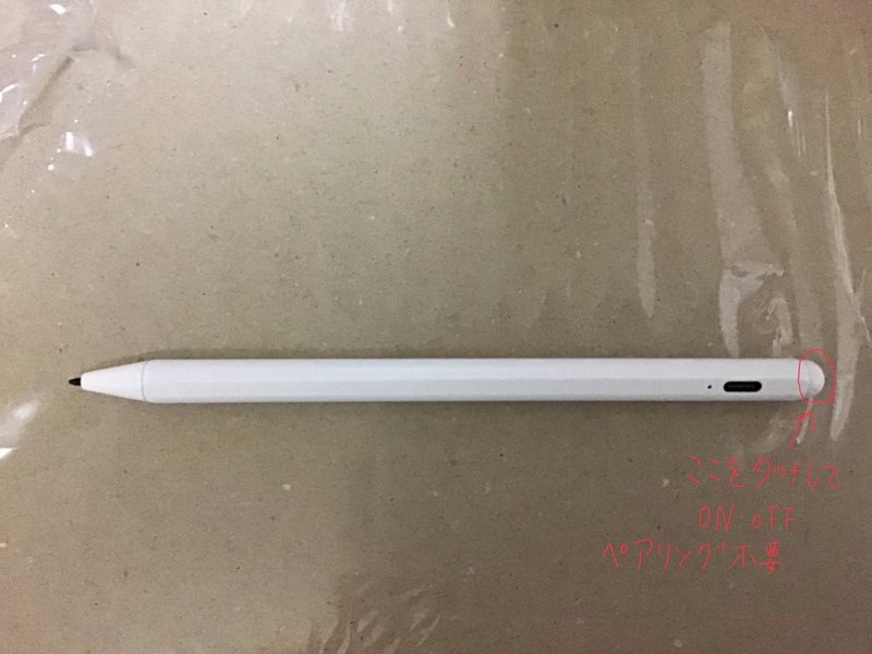 Ipad 互換性タッチペン レビュー Hide Toyo Note Ipad 互換性タッチペン レビュー Hide Toyo Note