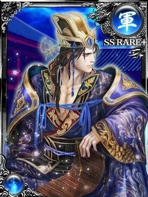 シン ネトゲ戦記第十九話 大戦乱 三国志バトル 暇な空白 Kiyoteru Mizuhara Note シン ネトゲ戦記第十九話 大戦乱 三国志バトル 暇な空白 Kiyoteru Mizuhara Note