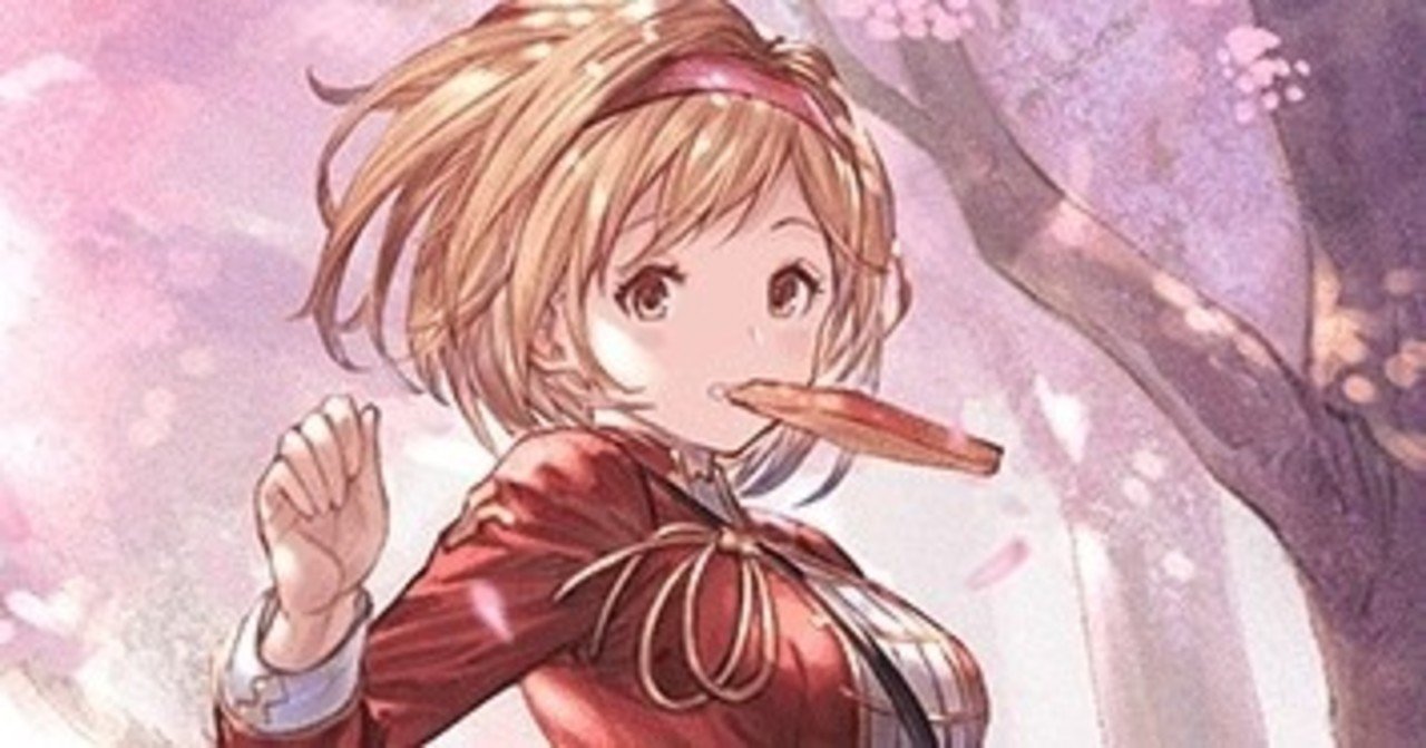 グラブル 土 古戦場 フル オート Article グラブル 土 古戦場 フル オート Article