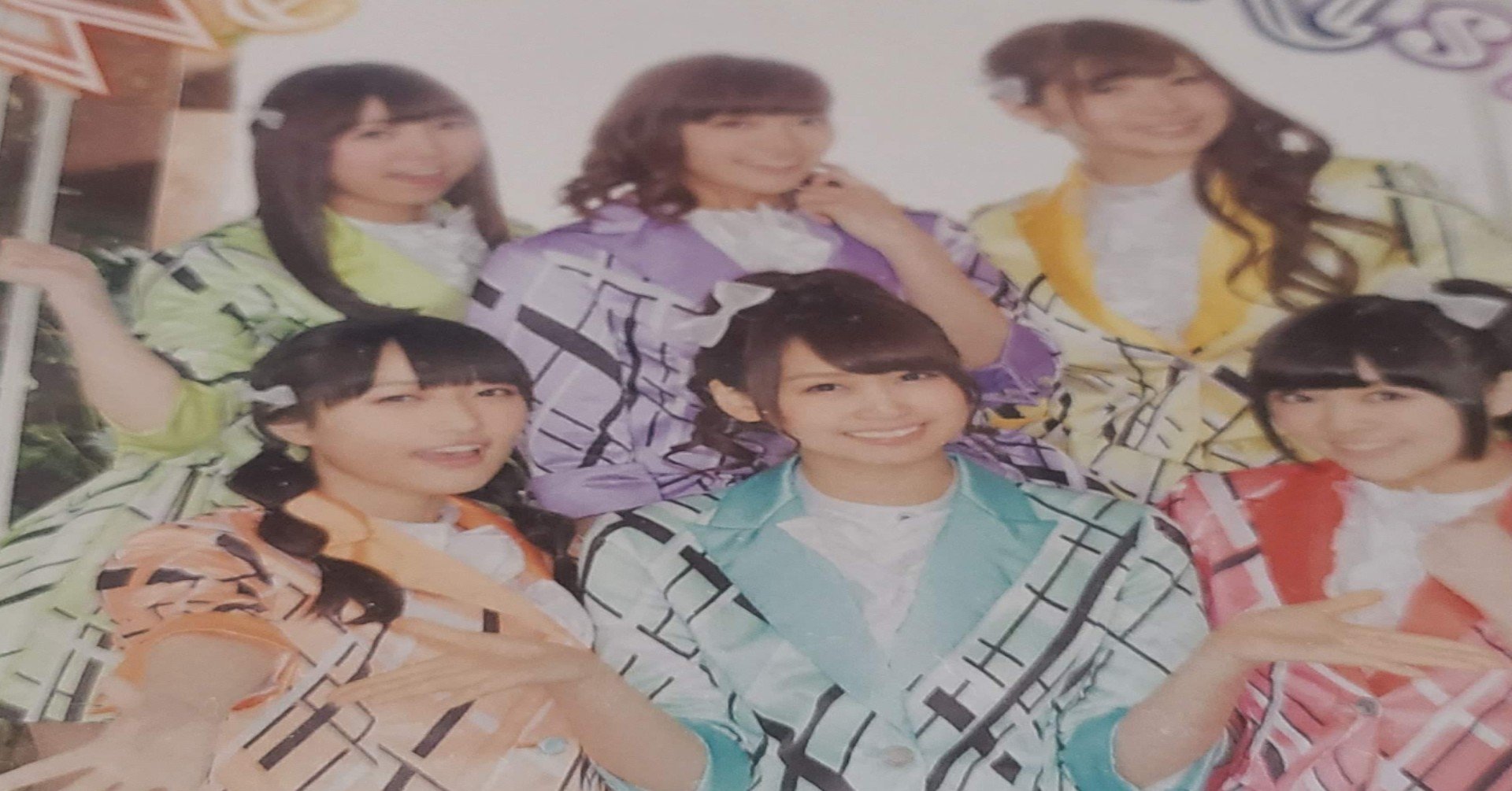 I Risについて Rukilin Note I Risについて Rukilin Note