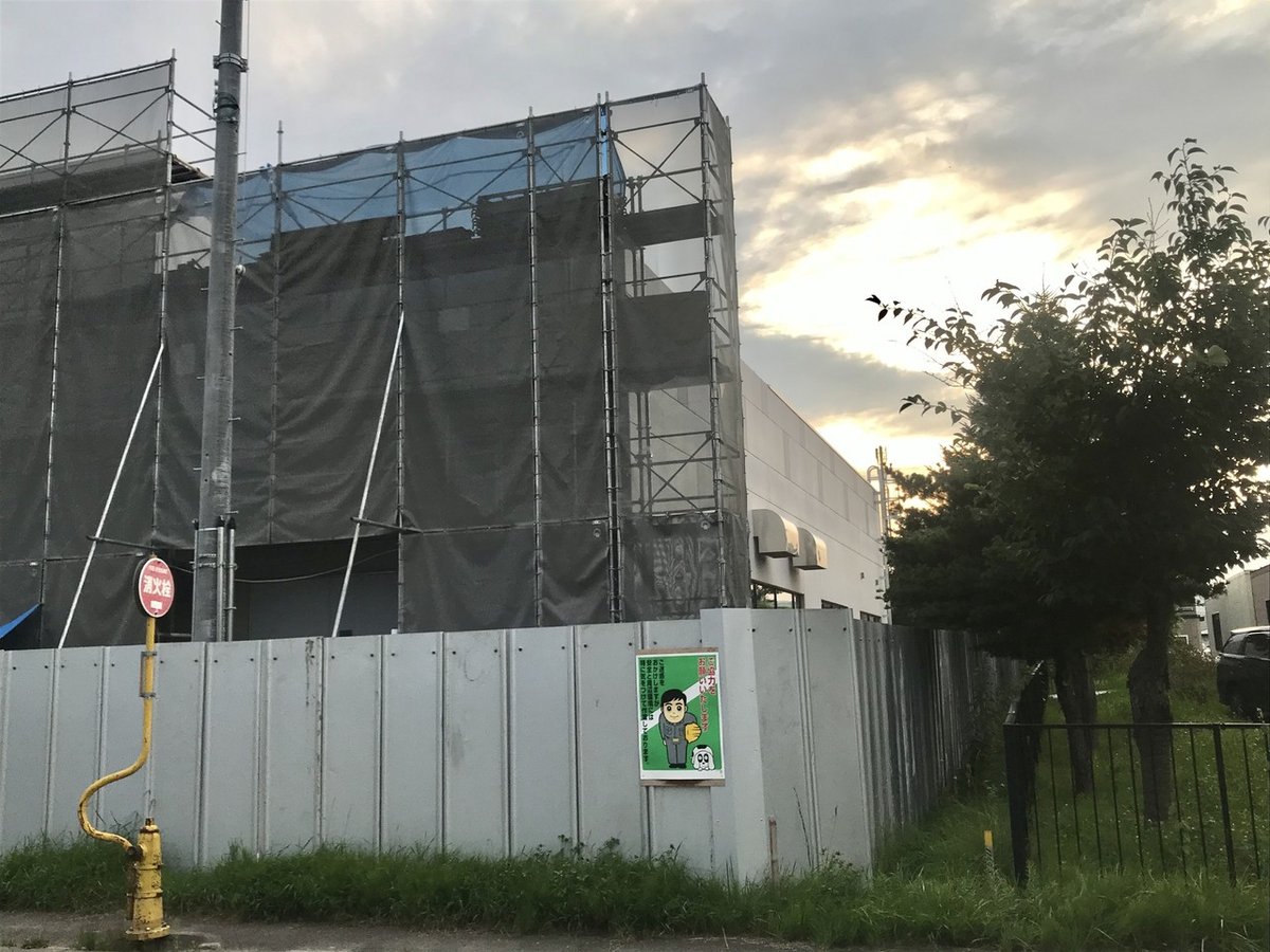 北見市　素人 10月オープンを控えるアルゴグラフィックス北見カーリングホール｜大場 礼