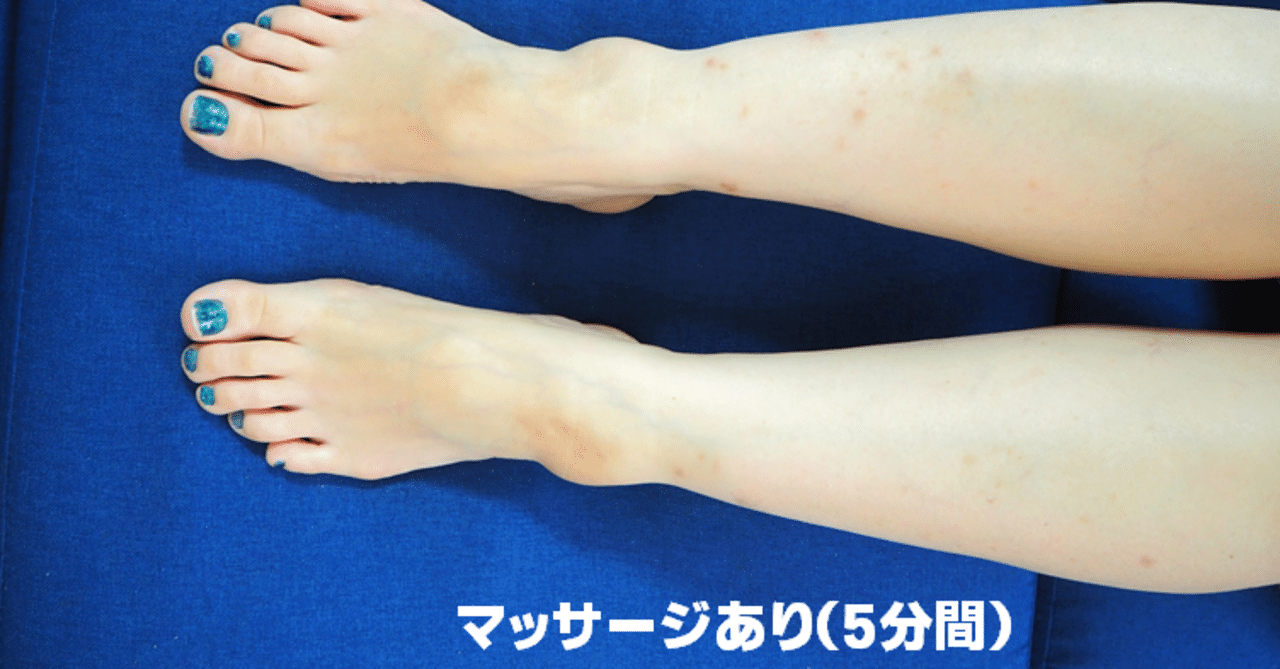 広報mが体を張って挑戦 足のむくみも解消 Ufoブラシダイエットレポート ワン パブリッシング Note