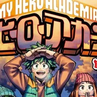 貞子 を生んだ伝説の三部作が迎えた 100 予測不能の結末とは 鈴木光司 リング らせん ループ Jump J Books Note