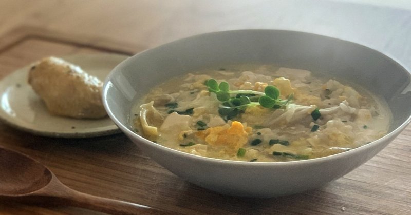 ダイエット食 5 眠たい朝には 豆腐のリセット粥 Asa Note ダイエット食 5 眠たい朝には 豆腐のリセット粥 Asa Note