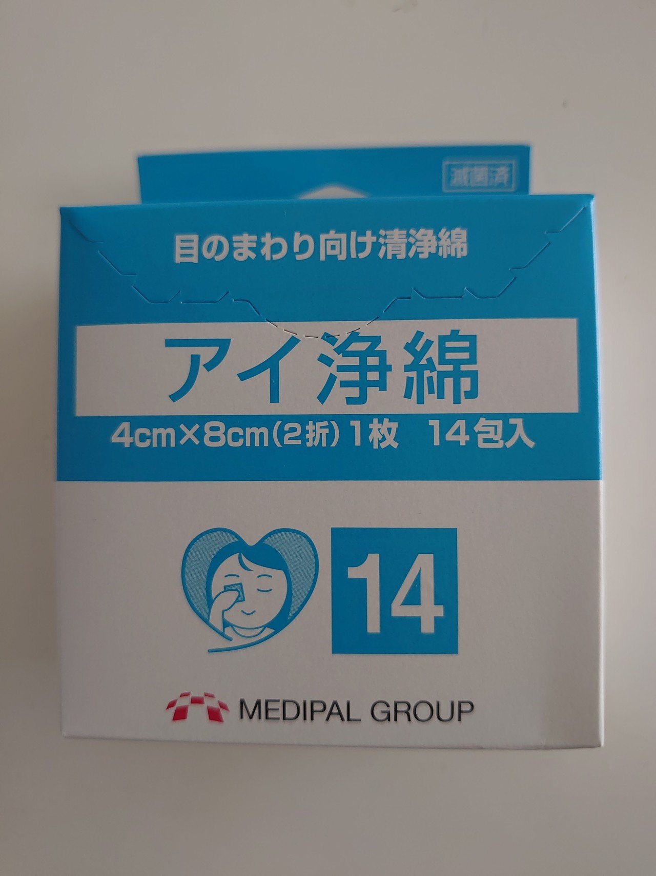 40代での白内障手術 Gami Note