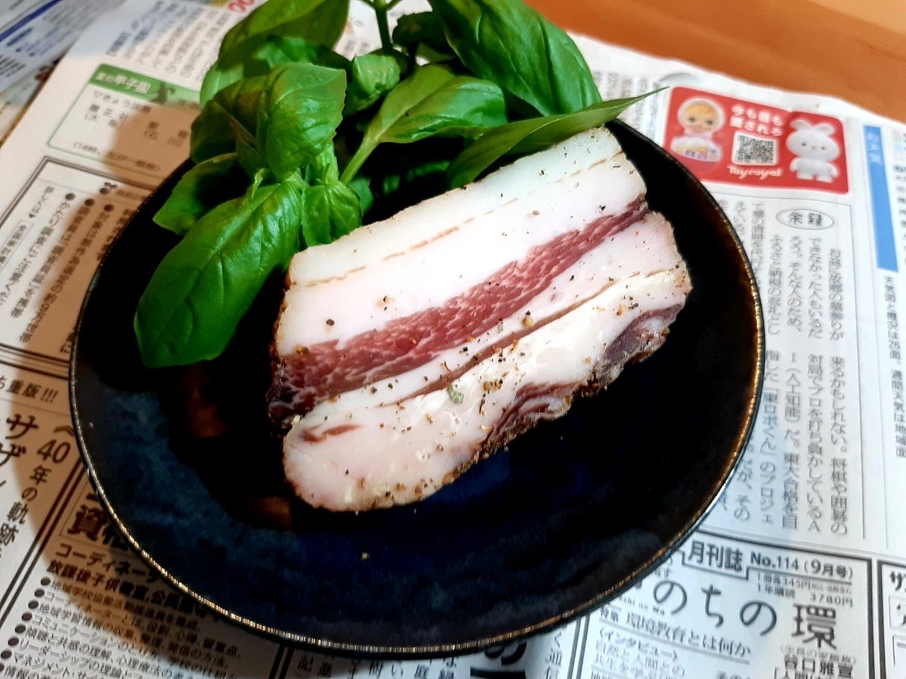 パンチェッタ Takenoko Note