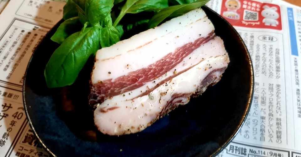 パンチェッタ Takenoko Note