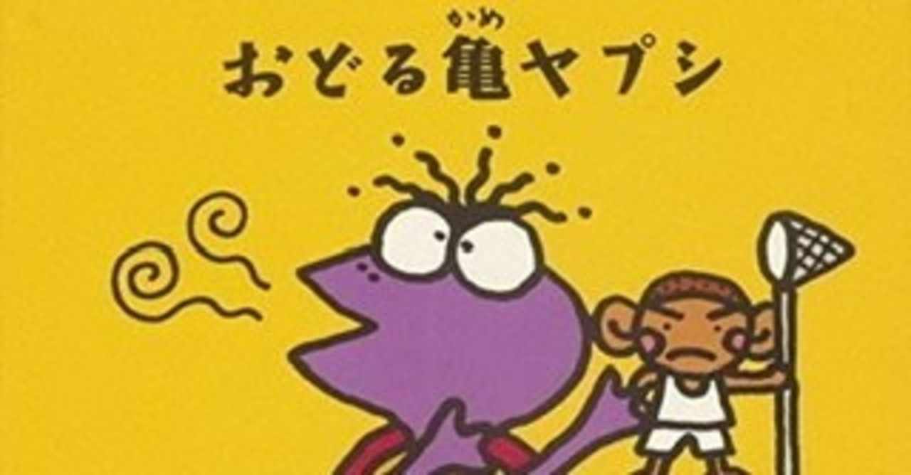 Unicorn の新着タグ記事一覧 Note つくる つながる とどける