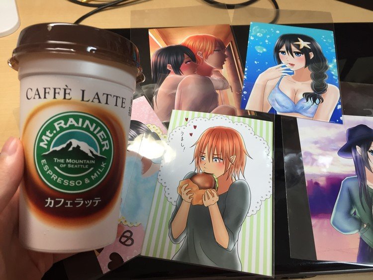 イラストノベライター の新着タグ記事一覧 Note つくる つながる とどける イラストノベライター の新着タグ記事一覧 Note つくる つながる とどける