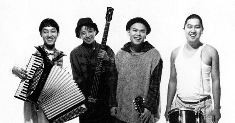 さよなら人類は予言の歌 たまの名曲の歌詞が深すぎる ヨーペイ 結局 人生は忍耐が９割 毎日note連続更新537日目 Note