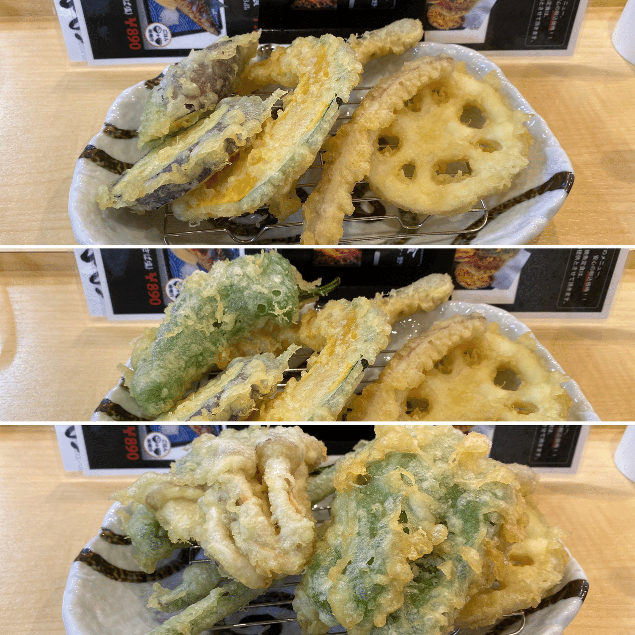 天ぷら 丸和 虎ノ門 やさい天定食 730円 Miata Note 天ぷら 丸和 虎ノ門 やさい天定食 730円 Miata Note