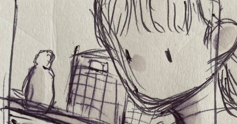 わたしは 絵を 描いたことが ない人 日々ひみつ note