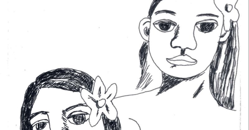 アイアムソーリー ひげそーりー 令和になって マスク配るのあべそーりー 子どもの発想ですが 我が家には子どももいません クスクスシオン Note