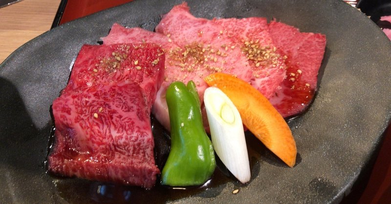 またまた大森の焼肉屋さん だー池 Note