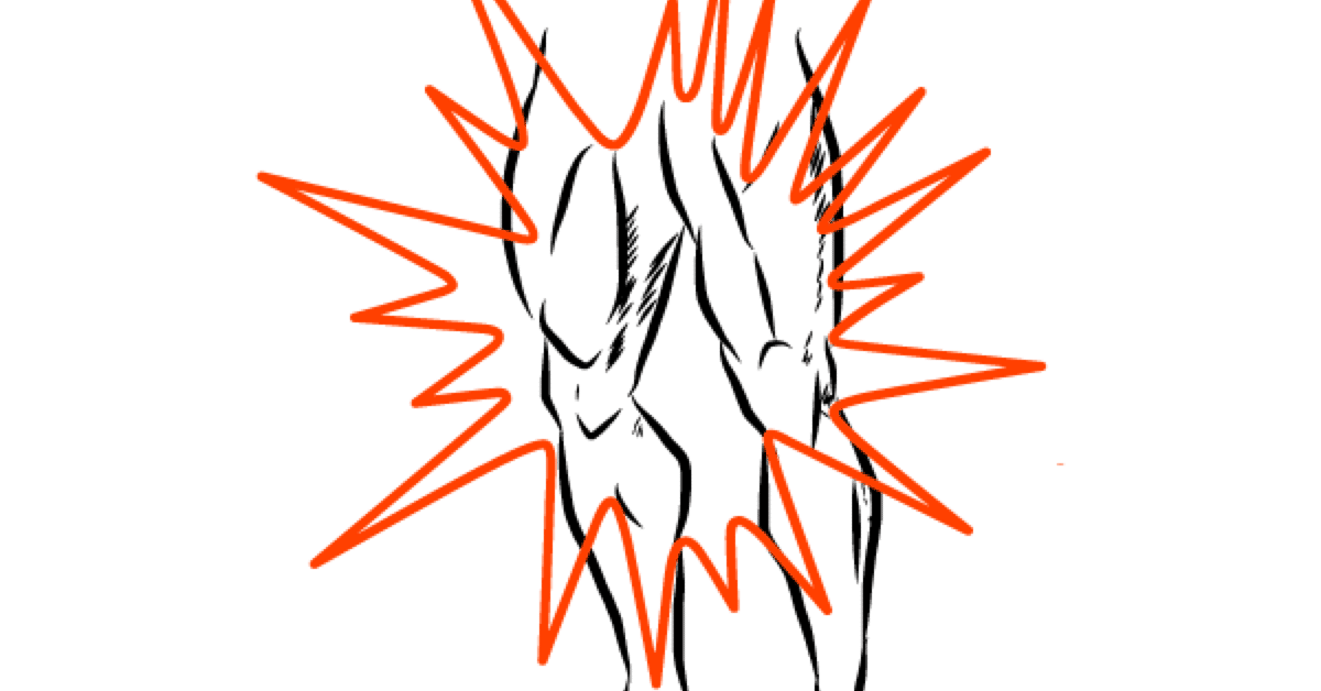 筋肉の大きさランキング よっしー Note