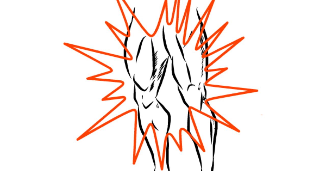 筋肉の大きさランキング よっしー Note 筋肉の大きさランキング よっしー Note