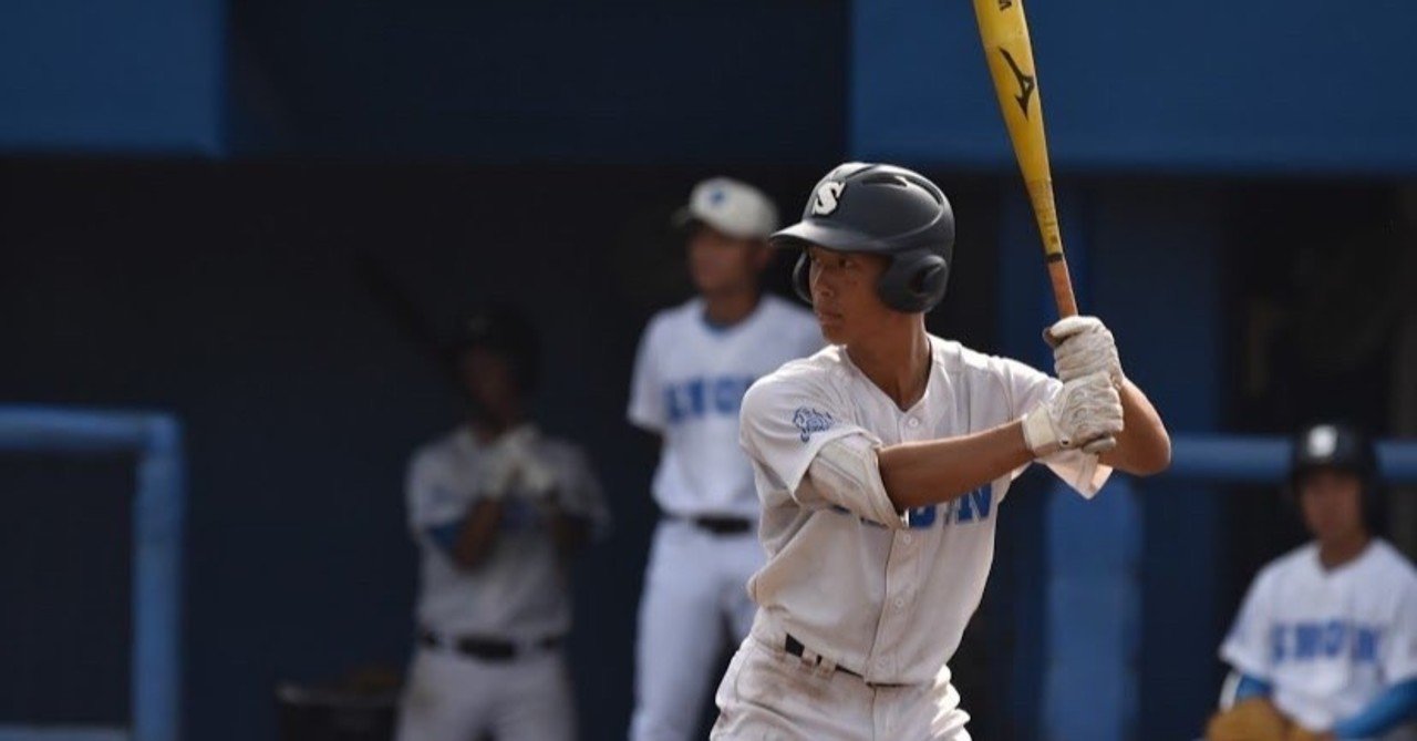 県下屈指 2年連続 松陰旋風 の原動力 永戸涼世 遊撃手 八千代松陰高校 Yamaken Note