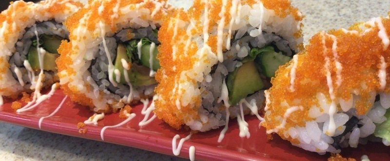 カリフォルニアロールを見て そんなの寿司じゃない とか言うのは愚かだよね 効率化のヨス Note カリフォルニアロールを見て そんなの寿司じゃない とか言うのは愚かだよね 効率化のヨス Note