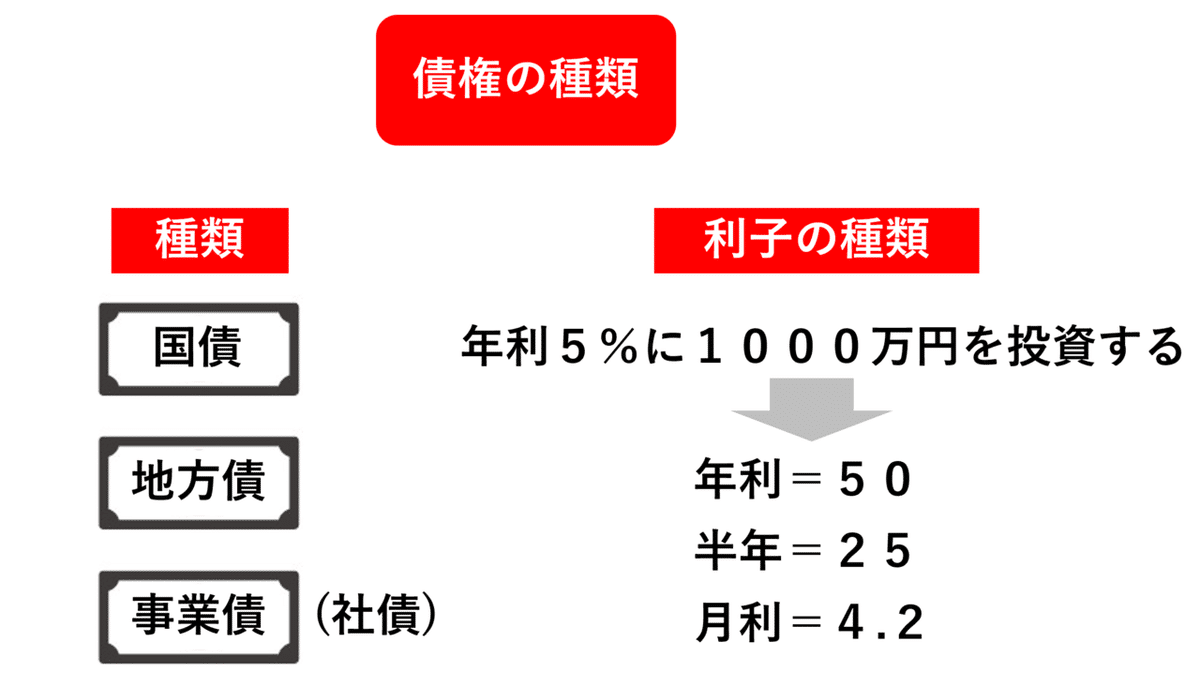 スクリーンショット (649)