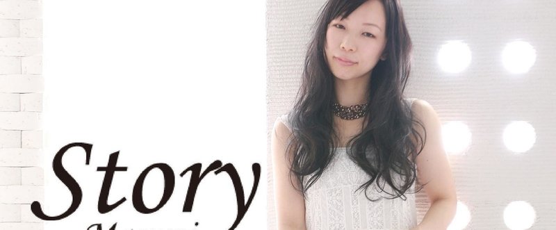 「Masumiのホームページ」&「楽曲ダウンロードサイト」