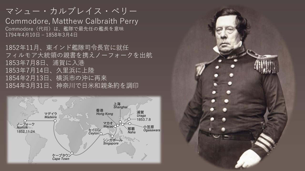 50歳から始める社会貢献的なブログ 歴史 文化
