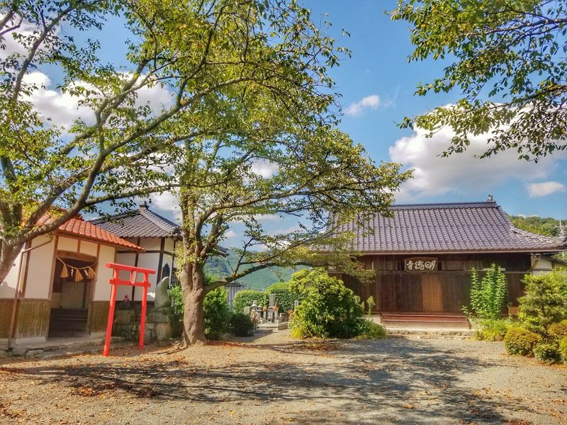 Zoom演劇用背景 勝山 Y S Factory Note Zoom演劇用背景 勝山 Y S Factory Note