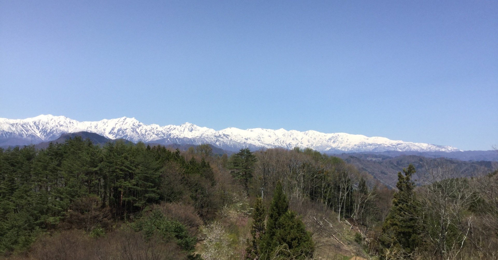 落語 天災 Masakon0308 Note