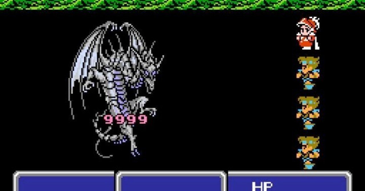 私の回顧的ゲーム メモリー ファイナルファンタジー3 ハラキリ Note